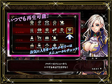 画像ギャラリー No.008のサムネイル画像 / DMMが人気RPG“ドラタク”をベースにしたブラウザゲーム「ドラゴンタクティクス メモリーズ」を発表。事前登録が受付中
