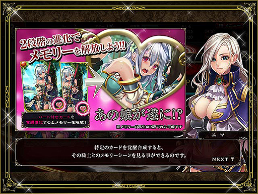 ꡼ No.007Υͥ / ֥ɥ饴󥿥ƥ ꡼פӥDMMȡϿ5˵ǰΥڡ»