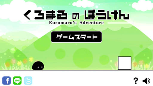 ���������꡼ No.002�Υ���ͥ������ / �֥��å������֤��Ƥ����ޤ�򥴡���ޤ�ͶƳ���褦�����ޥ۸����ѥ���֤����ޤ�Τܤ�����פ�Ҳ𤹤�֡ʤۤܡ��������ޥۥ������̿�����876��