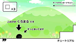 ���������꡼ No.003�Υ���ͥ������ / �֥��å������֤��Ƥ����ޤ�򥴡���ޤ�ͶƳ���褦�����ޥ۸����ѥ���֤����ޤ�Τܤ�����פ�Ҳ𤹤�֡ʤۤܡ��������ޥۥ������̿�����876��