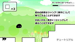 ���������꡼ No.004�Υ���ͥ������ / �֥��å������֤��Ƥ����ޤ�򥴡���ޤ�ͶƳ���褦�����ޥ۸����ѥ���֤����ޤ�Τܤ�����פ�Ҳ𤹤�֡ʤۤܡ��������ޥۥ������̿�����876��