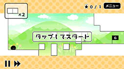 ���������꡼ No.005�Υ���ͥ������ / �֥��å������֤��Ƥ����ޤ�򥴡���ޤ�ͶƳ���褦�����ޥ۸����ѥ���֤����ޤ�Τܤ�����פ�Ҳ𤹤�֡ʤۤܡ��������ޥۥ������̿�����876��