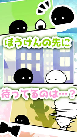 �����ޤ�Τܤ�����