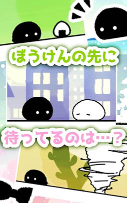 �����ޤ�Τܤ�����