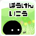 �ѥå�����