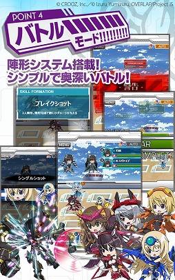 IS���֥쥤���󥰡����꡼��