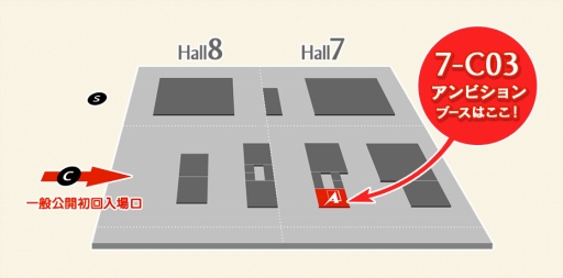 ���������꡼ No.002�Υ���ͥ������ / ����ӥ����TGS 2015�˽�Ÿ�����ơ�����˥����ʤɤξ�������