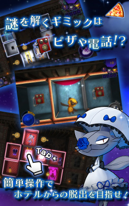 ꡼ No.003 | 򤭥ѥADVSpookyDoorסiOS/AndroidǤλϿդ