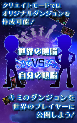 ꡼ No.005 | 򤭥ѥADVSpookyDoorסiOS/AndroidǤλϿդ