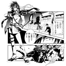 ꡼ No.002 | SpookyDoor׻ϿԿ8686ͤˡϥ༰塼ȥꥢ