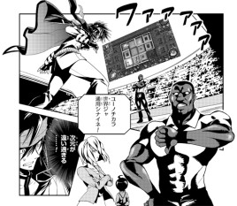 ꡼ No.003 | SpookyDoor׻ϿԿ8686ͤˡϥ༰塼ȥꥢ