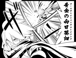 ꡼ No.003 | SpookyDoorץϥॹΥҲ֥ϥ༰塼ȥꥢ롪3ä