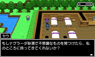 ꡼ No.004 | ֥ΥȡסȤǤ󤻤ĤΤɤ֤Τפо졣QRͦԤȤֺȯץƥ