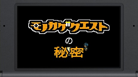 ���������꡼ No.001�Υ���ͥ������ / �֥�Υ����������ȡפ��ۿ����������ϡ�8��30���ˤ��ܺ�Ρ���̩�ɤ��������ࡼ�ӡ�4�ܤ�������