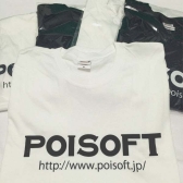 画像ギャラリー No.005のサムネイル画像 / 「モノカゲクエスト」など,ポイソフトのDL用ソフト4作のセールが6月15日に開始