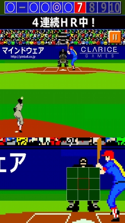 ���������꡼ No.001�Υ���ͥ������ / Android���ץ��ǳ����!!�ץ���� �ۡ�������SP�פ�7��8�����ۿ�