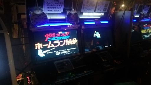 ���������꡼ No.003�Υ���ͥ������ / Android���ץ��ǳ����!!�ץ���� �ۡ�������SP�פ�7��8�����ۿ�