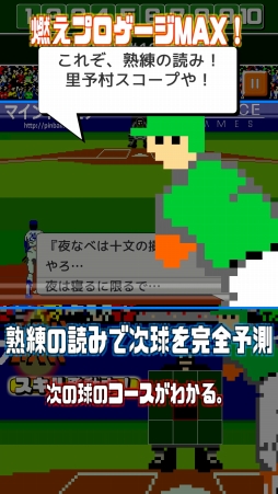 ꡼ No.003 | Androidǡǳ!!ץ ۡSP סι浡ǽ