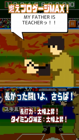 ꡼ No.004 | Androidǡǳ!!ץ ۡSP סι浡ǽ