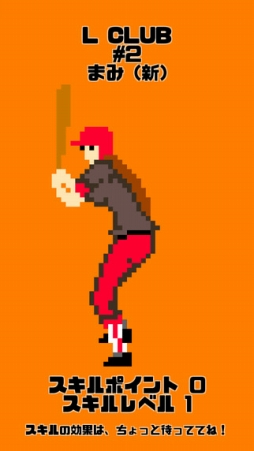 ǳ����!!�ץ���� �ۡ�������SP