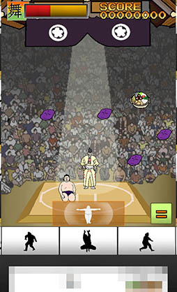 ���������꡼ No.003�Υ���ͥ������ / �ϻΤϺ����Ĥ����������ȯ���롣���ޥ۸�������������FINAL DEAD SUMO�פ�Ҳ𤹤�֡ʤۤܡ��������ޥۥ������̿�����879��