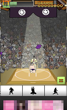 ���������꡼ No.004�Υ���ͥ������ / �ϻΤϺ����Ĥ����������ȯ���롣���ޥ۸�������������FINAL DEAD SUMO�פ�Ҳ𤹤�֡ʤۤܡ��������ޥۥ������̿�����879��