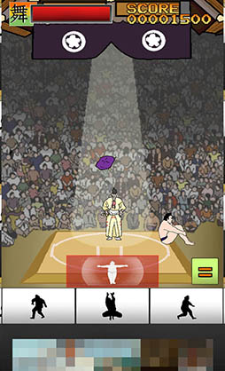 ���������꡼ No.006�Υ���ͥ������ / �ϻΤϺ����Ĥ����������ȯ���롣���ޥ۸�������������FINAL DEAD SUMO�פ�Ҳ𤹤�֡ʤۤܡ��������ޥۥ������̿�����879��