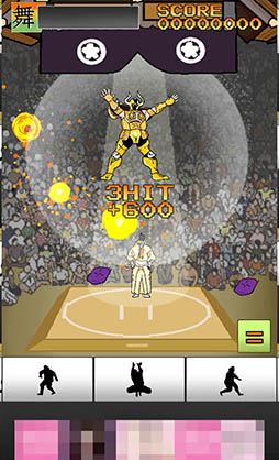 ���������꡼ No.007�Υ���ͥ������ / �ϻΤϺ����Ĥ����������ȯ���롣���ޥ۸�������������FINAL DEAD SUMO�פ�Ҳ𤹤�֡ʤۤܡ��������ޥۥ������̿�����879��