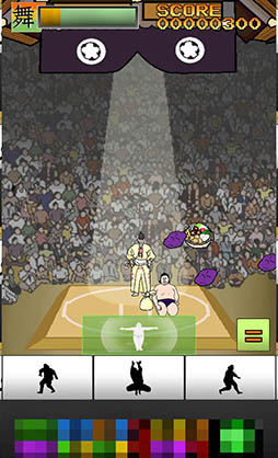 ���������꡼ No.008�Υ���ͥ������ / �ϻΤϺ����Ĥ����������ȯ���롣���ޥ۸�������������FINAL DEAD SUMO�פ�Ҳ𤹤�֡ʤۤܡ��������ޥۥ������̿�����879��