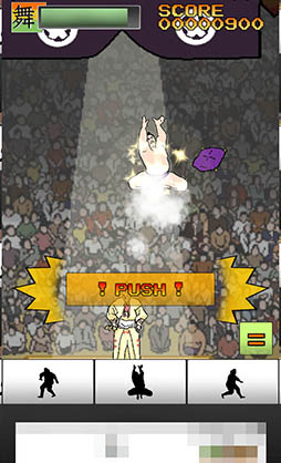 ���������꡼ No.009�Υ���ͥ������ / �ϻΤϺ����Ĥ����������ȯ���롣���ޥ۸�������������FINAL DEAD SUMO�פ�Ҳ𤹤�֡ʤۤܡ��������ޥۥ������̿�����879��