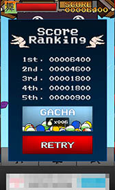 ���������꡼ No.010�Υ���ͥ������ / �ϻΤϺ����Ĥ����������ȯ���롣���ޥ۸�������������FINAL DEAD SUMO�פ�Ҳ𤹤�֡ʤۤܡ��������ޥۥ������̿�����879��