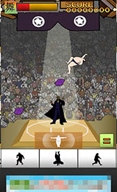 ���������꡼ No.012�Υ���ͥ������ / �ϻΤϺ����Ĥ����������ȯ���롣���ޥ۸�������������FINAL DEAD SUMO�פ�Ҳ𤹤�֡ʤۤܡ��������ޥۥ������̿�����879��