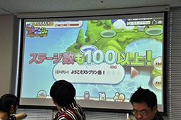 画像ギャラリー No.009のサムネイル画像 / 「Dash!!スシニンジャ」が12月中旬配信決定&事前登録受付がスタート。開発の舞台裏も明らかにされた制作発表会の模様をレポート