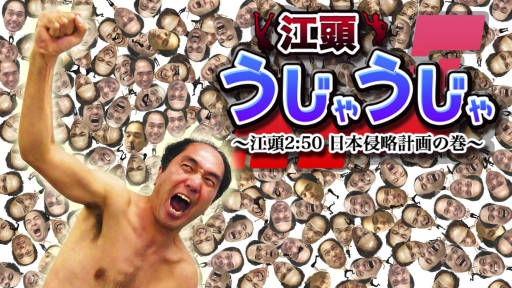 ꡼ No.001Υͥ / iOSǡֹƬ㤦 Ƭ2:50ܿάײδפۿ