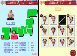 ꡼ No.004 | iOSǡֹƬ㤦 Ƭ2:50ܿάײδפۿ