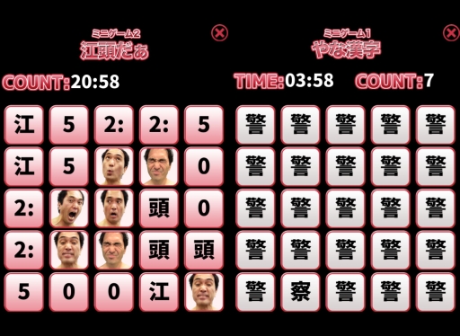 ꡼ No.006 | iOSǡֹƬ㤦 Ƭ2:50ܿάײδפۿ