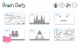 画像ギャラリー No.002のサムネイル画像 / 「Brain Dots」にオリジナルのステージを作成できる機能が追加