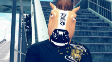 ���������꡼ No.002�Υ���ͥ������ / ���ޥ�������󥲡���֥������� BURNING EDGE�פ�ȯ������2016ǯ10��27���˷���