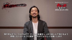 画像ギャラリー No.011のサムネイル画像 / 「クローズ BURNING EDGE」が本日発売。原作ストーリーの追体験に加え,高橋ヒロシ氏監修のアナザーストーリーも収録