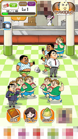 ���������꡼ No.005�Υ���ͥ������ / �����ȷ���Ф����Ȱռ��ι⤤�ɳʸ���ɬ�������ַ�����������ְռ��ι⤤�ǥ֡פ�Ҳ𤹤�֡ʤۤܡ��������ޥۥ������̿�����880��