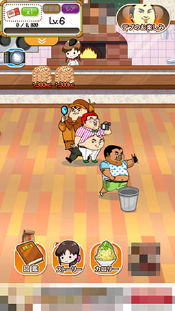 ���������꡼ No.008�Υ���ͥ������ / �����ȷ���Ф����Ȱռ��ι⤤�ɳʸ���ɬ�������ַ�����������ְռ��ι⤤�ǥ֡פ�Ҳ𤹤�֡ʤۤܡ��������ޥۥ������̿�����880��