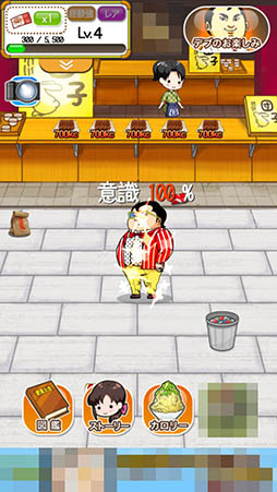 ���������꡼ No.009�Υ���ͥ������ / �����ȷ���Ф����Ȱռ��ι⤤�ɳʸ���ɬ�������ַ�����������ְռ��ι⤤�ǥ֡פ�Ҳ𤹤�֡ʤۤܡ��������ޥۥ������̿�����880��