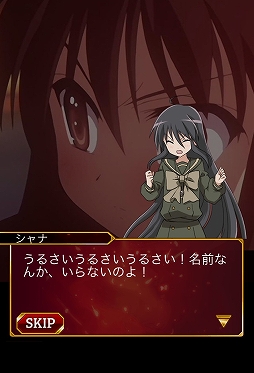 ꡼ No.007 | ޥ۸RPGּ޴Υ ХȥסMobageۿ