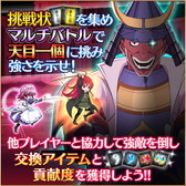 ꡼ No.002 | ּ޴Υ ХȥסŷܰĤ臘˽ԡɤ