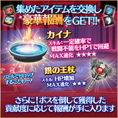 ꡼ No.003 | ּ޴Υ ХȥסŷܰĤ臘˽ԡɤ