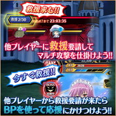 ꡼ No.004 | ּ޴Υ ХȥסŷܰĤ臘˽ԡɤ