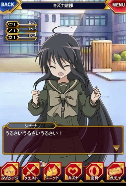 �޴�Υ���� ����Хȥ�