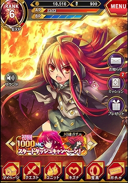 �޴�Υ���� ����Хȥ�