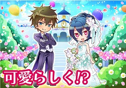 画像ギャラリー No.001のサムネイル画像 / BL恋愛ゲーム「ケモ彼!〜俺達のBL病棟〜」の事前登録が開始