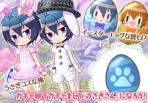 ꡼ No.002 | ֥ࡪסֲץCrossס줾Ǵָꥤ٥Ȥ